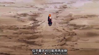 Naruto: CD được tính toán chính xác, Naruto dùng Rasengan để đánh bại Pain, hắn rất mạnh dù không có