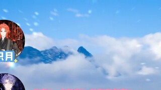 เยว่เยว่คร่ำครวญเพราะการลงโทษ ซึ่งทำให้เซี่ยวฮวาตื่นเต้น