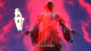 【 Legend of Xianwu】EP31真传弟子大战，叶辰绝地反击，为自己正名！