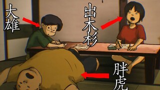 看完这个录像带就会被鬼附身！你敢看吗？《暗芝居：录像带》