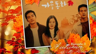 Autumn in my Heart E3 | English Subtitle | Drama | Korean Drama