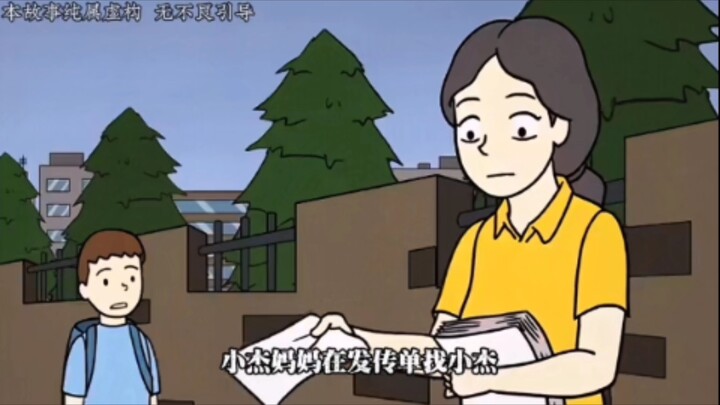 ทำไมต้องรอให้ถึงตอนเสียใจจนแก้ไขอะไรไม่ได้ ถึงจะมาโทษว่าตัวเองความจำแย่