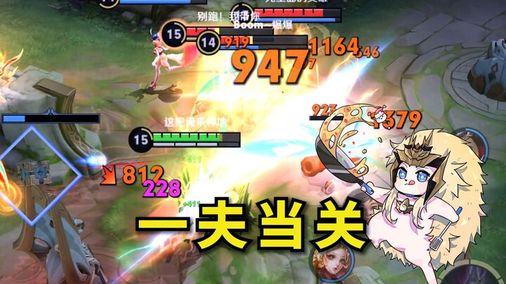 You call THIS guarding the home?! — Ma Chao’s 1,202nd day of transplanting rice seedlings