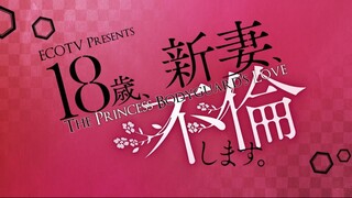 The Princess Bodyguard's Love - Episode 3 (Eng Sub)