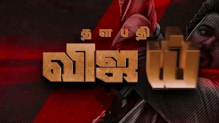 GOAT FULL MOVIE IN HIND