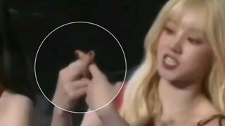 يوكى: أشعر بالذعر في هذه اللحظة.