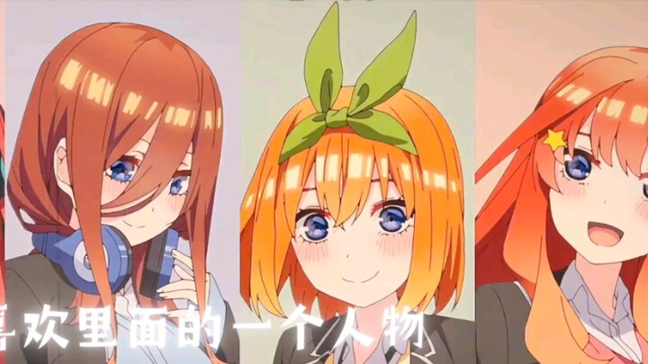 Bạn nói bạn rất thích mọi nhân vật anime