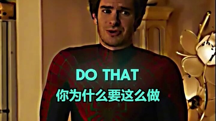 “I’ve got spider senses, but not to dodge bread!”