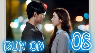 󾓮런 온 RUN ON EP 8  ENG SUB