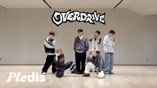 تدريب الرقص على أغنية TWS "OVERDRIVE" (نسخة الإصلاح)