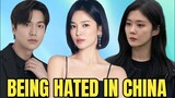 Song Hye Kyo-Lee Min Ho and Jang Nara Being Hated In China