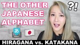 ULTIMATE JAPANESE ALPHABET GUIDE Part 2 | Learn KATAKANA