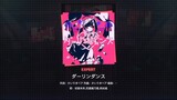 [Project Sekai] ダーリンダンス | Expert 25 (Full Combo)