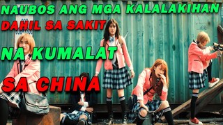 MGA BABAE NAGING AGRESSIBO DAHIL SA ISANG CAPSULE AT NAUBOS ANG KALALAKIHAN! MOVIE RECAP IN TAGALOG