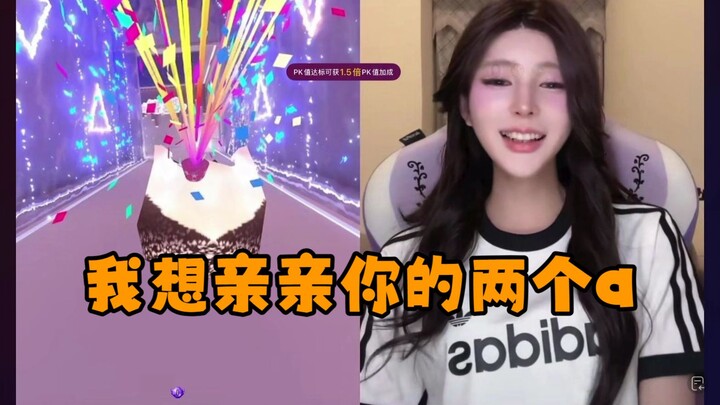 【ไป๋ฉาเจียงเจียงw】แมวอะไรกัน! ทำไมวันนั้นคุณไม่ได้ไลฟ์ล่ะ!
