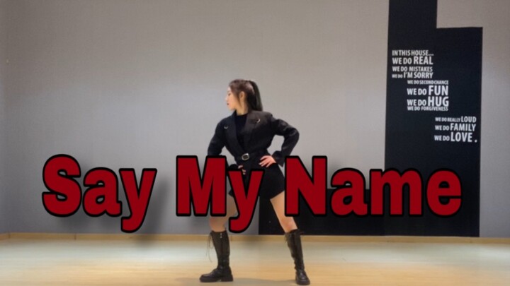 【ANS】Tari cover Say My Name (Elva Hsiao Bian Bi An dari Korea Selatan, Qin Hailu Raon Laon!)