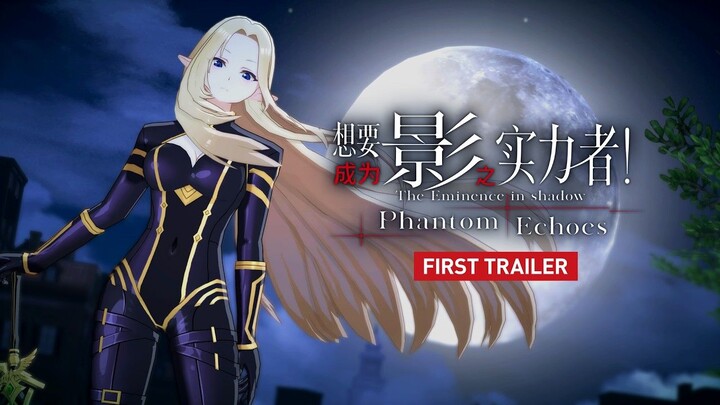 PV ตัวแรกของเกมคอนโซลภาคแรกจาก “อยากเป็นผู้มีอำนาจในเงามืด!”