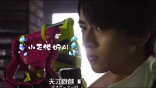 时王里的小天使好A啊!