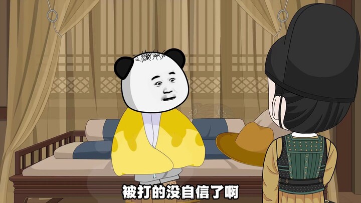 第一百一十七集 将军，有人求见，说是京城来的！