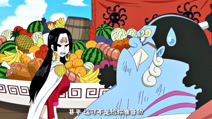 This old man Jinbei just remembered that Hancock has a bit of a temper!