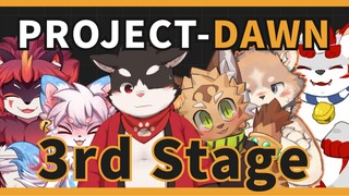 【PROJECT-D】三期成员正式公开 锋芒展现！