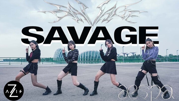 【Z轴舞团】 aespa新歌savage一支伤脖子和大腿的舞