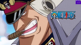 One Piece Special #511: The Transparent Vice Emperor's Deceitful Rain Shiryu