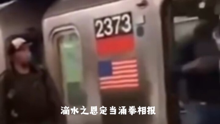 A drop of kindness deserves a fistful of gratitude.