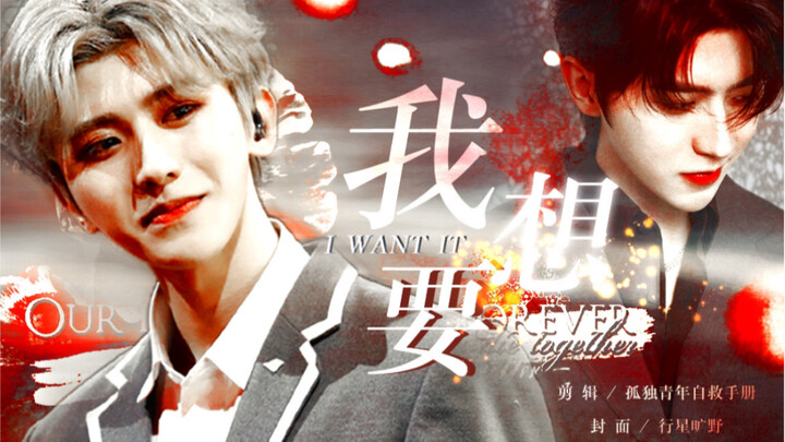 “The stage lights have gone out, but I’m still waiting for applause.”