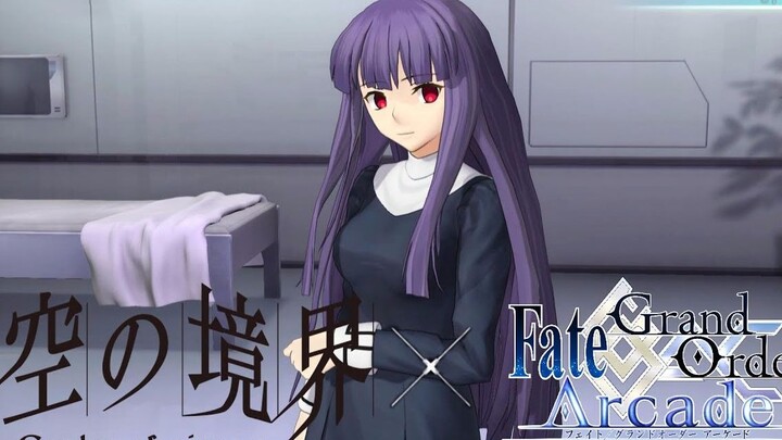 【FGO Arcade】Suara Asagami Fujino (Kamar Pribadi, Panggilan, Reinkarnasi Lingshi) 【1080P/60FPS】