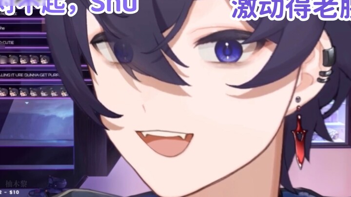 [Shoto/熟] The childish ghost who competes with Shu for purple skin*Xiao Chuye