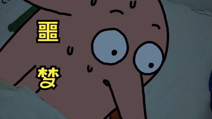 hãy để mình đi