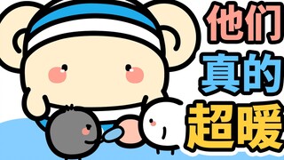 Although it’s very curly, it’s really warm~ [Good Morning Eggs]