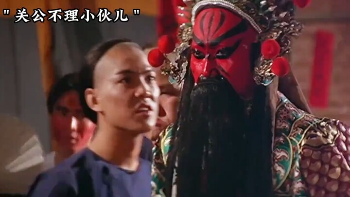 When portraying Guan Gong, you must never violate these taboos—otherwise the consequences are dire, 