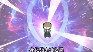 黑暗纪元篇10，黄袍碾压黑暗动乱
