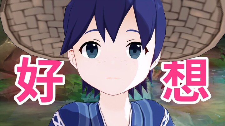 Traveling with you all—guess I’ve got no choice but to play Genshin Impact now... P25 [4K 60] [Hakug