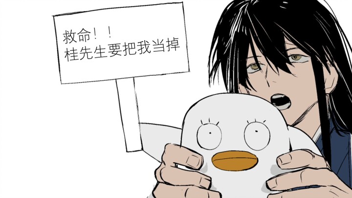 ฉันจะจำนำเอลิของฉัน คุณให้เท่าไหร่?