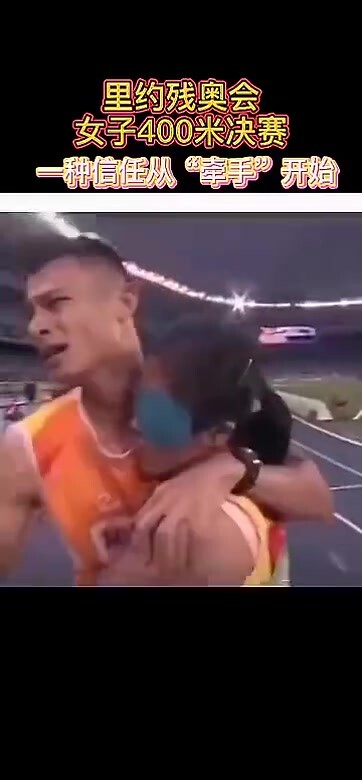 It takes so much practice and refinement to achieve such seamless synergy!