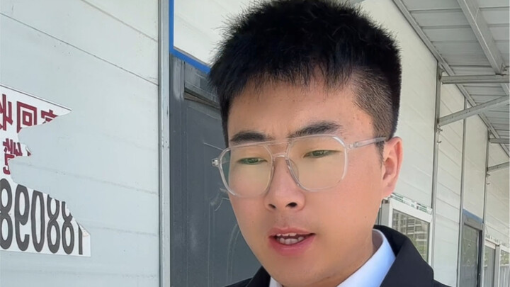 ต้องเรียนวิศวกรรมโยธา