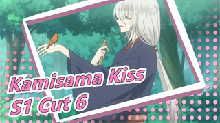 Kamisama Kiss - S1 Cut 6_B