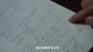 1/3：我看过1000部电影，这是我看过最绝望最气愤的