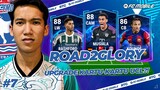 Universal Rank Terlalu OP?! Build Squad Meta Dengan Kartu UCL di RTG! #7 | FC Mobile Road To Glory