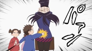 "Bear boy, don't pat Gu Jian's sister's butt!!"