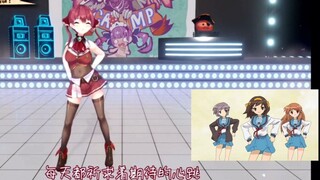 [Edit] [Versi Perbandingan] Kapten menari berkelompok di konferensi pers 3D
