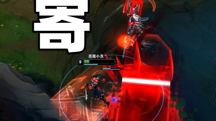 เกมซ่อนหาอันดับหนึ่งของเซิร์ฟเวอร์จีน
