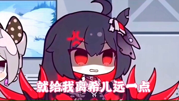 “Honkai Impact 3” “Đây chính là fan cuồng số một của Xier à?”