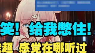 【泽音】音音 reprinted famous quotes, uh uh, I think I read too much😓