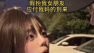 Bawa pulang dulu, nanti ngobrolnya hahaha