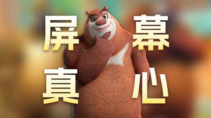 คุณคิดว่า เพื่อนในโลกออนไลน์ ถือเป็นเพื่อนได้ไหม?