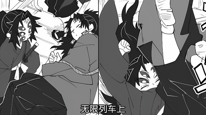 Ketika protagonis Demon Slayer menjadi dua saudara Jiguo